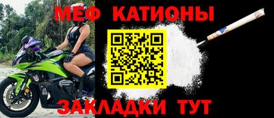 мет Бузулук