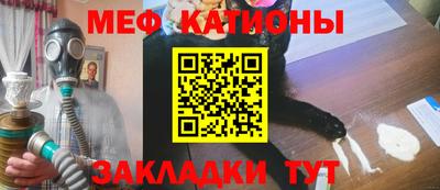 спиды Будённовск