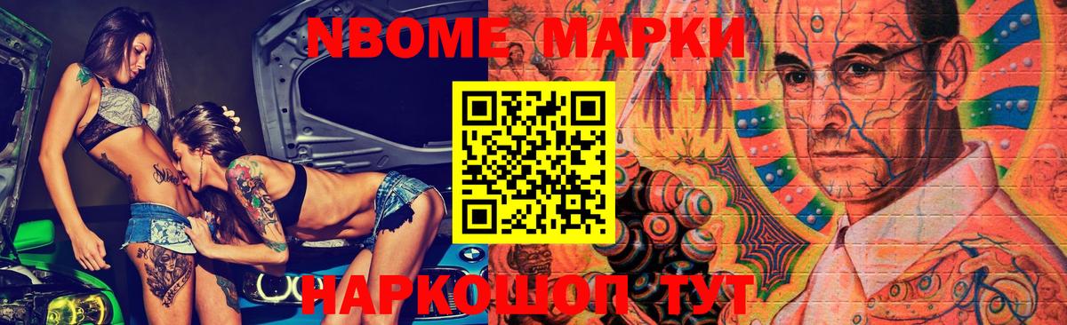 ЛСД экстази ecstasy Керчь