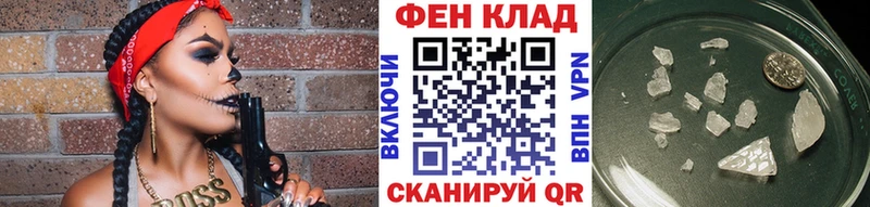 маркетплейс состав  Керчь  МЕТАМФЕТАМИН Methamphetamine 