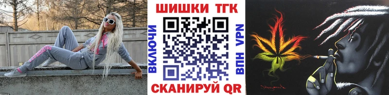 Марихуана Amnesia  Керчь 